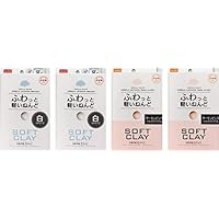 2 Color x 2 Pack set, Soft Clay Value Set, Made in Japan (White,Salmon Pink)