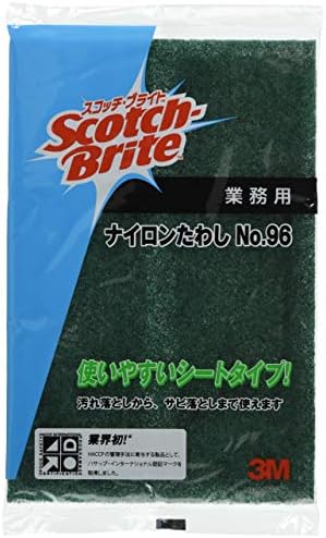 3m たわし ナイロン スポンジ 業務用 コゲ落とし 大判 3個 スコッチブライト No 96 Bst 3m たわし ナイロン スポンジ 業務用 コゲ落とし 大判 3個 スコッチブライト No 96 Bst