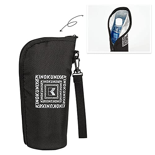 otona MUSE(オトナミューズ) 2021年9月号:7/28発売【雑誌付録】KINOKUNIYA ペットボトルホルダーセット