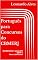 Livro Português para Concursos do CBMERJ: BOMBEIROS RJ - Soldado BM QBMP-1 - Busca e Salvamento