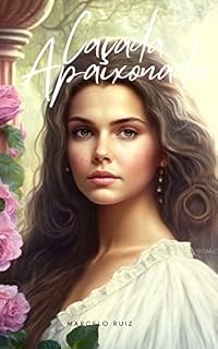 Livro Caçada Apaixonada