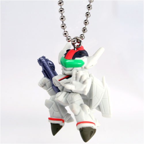 Macross Frontier Gashapon Key Chains - VF-25F Alto (Aruto) Machine