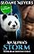 Livro An Alpha's Storm: (Em Português) Um romance do Urso Metamorfo (Water Bear Shifters (Em Português) Livro 1)