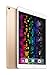 Apple iPad Pro 10.5-inch (256GB, Wi-Fi, Gold) 2017 Model