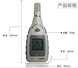 TM820M Thermohygrometer