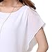 VIISHOW Women's Loose Casual Short Sleeve Chiffon Top T-shirt Blouse