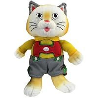 Richard Scarry's Busytown Mini Plush - Huckle | Amazon price