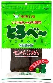 在庫一掃 上田昆布 ソフトおしゃぶり昆布 25g 4袋 とろべー