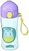 Skip Hop Zoo Lock-Top Sports Bottle, Unicorn, Multi