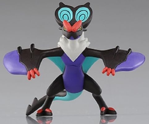 noivern figure