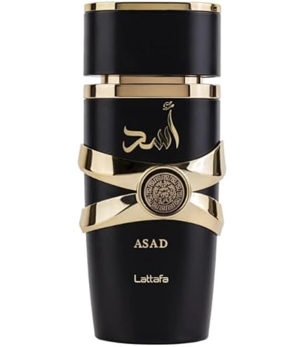 香水(男性用) ATTAR AL WESAL Eau de Parfum 100ml Amazon.com: Al Wataniah Perfume for Men, Attar Al Wesal
