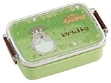 Bento Lunch Box Studio Ghibli My Neighbor Totoro Microwavable Japan