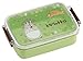 Bento Lunch Box Studio Ghibli My Neighbor Totoro Microwavable Japan