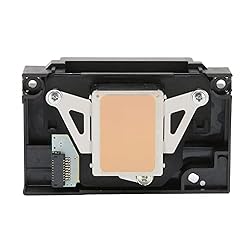 AMONIDA Printhead, Print Head Replacement