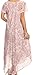 Sakkas 15802 - Lila Freckled Dyed Cap Sleeve Scoopneck Long Caftan Dress / Cover Up - Mauve - OS