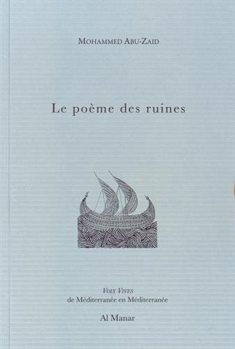 Le  poème des ruines