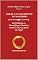 Livro HEGEL E O NASCIMENTO DO MARXISMO: Da Dialética ao Materialismo Histórico: como ler Marx a partir de Hegel (HEGEL: Origens, Sistema e Legado Livro 3)