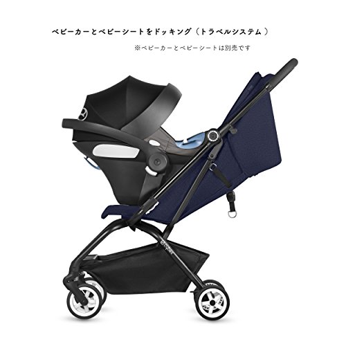 cosy cybex eezy s twist