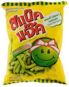 Snack Jack, Green Pea Snack, Original Flavour, 70 g (Pack of 3)