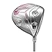 Cobra 2017 Golf Women's King F7 Driver Connect