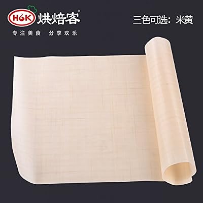 Durable high temperature bake off large nonstick pan linoleum cloth electric oven baking kit partner DIY Brand from Taiwan