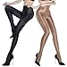 Ultra Shimmery Tights 75D Thickness Shine Pantyhose Pure Stockings