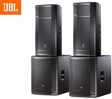 jbl prx 7