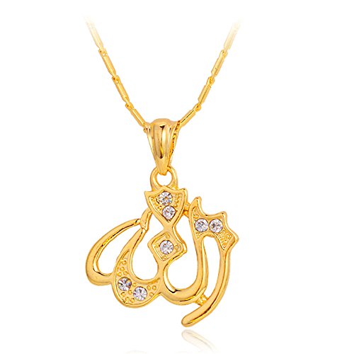 U7 Women Necklace Religious Muslim Jewelry Gold Plated 18K Allah Pendant