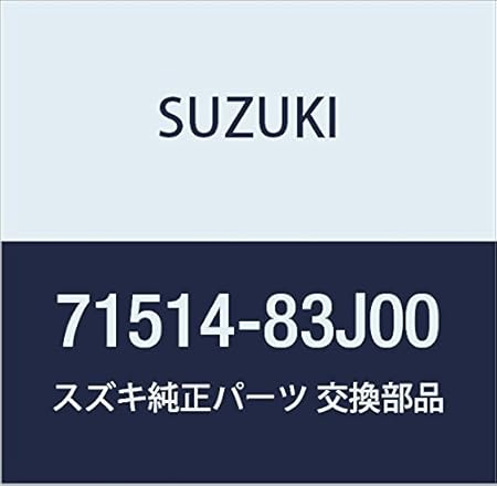 Amazon Suzuki スズキ 純正部品 エクステンション 品番 j00 車 バイク 車 バイク