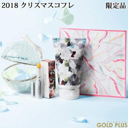 Amazon ハッチ 碧い薔薇の記憶 Hacci 1912 ハッチ Hacci フェイスケアセット 通販