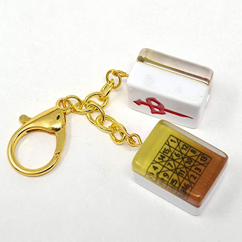 Feng Shui Lucky Mahjong Tiles Amulet for Wealth&Windfall Luck Keychain W4152