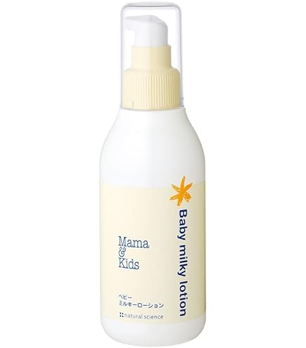 Amazon.com: Mom & Kids Baby milky cream : Baby