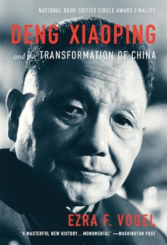 Amazon.com: 史记(共10册)(精)/中华经典名著全本全注全译丛书