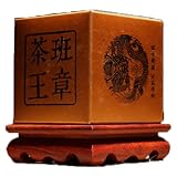 Dian Mai Seal of Emperor Series Pu'er Tea,Processed in 2007 by 300 Years Old Tea Tree Leaves, 500 Grams Cubic Brick（1.1lb）