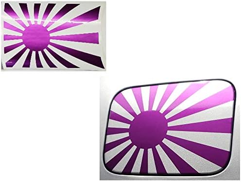 Automax Izumi 日章旗 ステッカー 大 メタリック紫 旧車 旭 旭日旗 カッティング 初売り 230mm 163mm