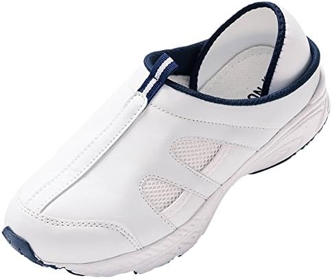 Nursery Daily Shoes, Classic 2-Way Nurse Shoes, 4E Width, Nursing, Senior Care, Mesh, Lightweight, Women’s, Men’s