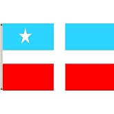 Aihccy Correct version of the flag of Lares Flag 2x3ft banner