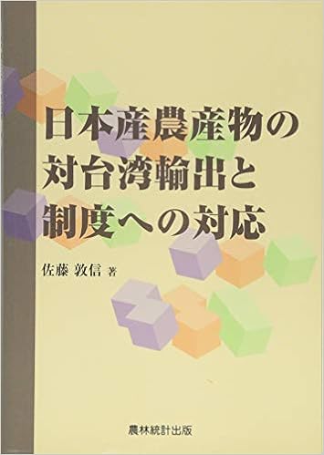 U Zy Zy I I A P Ao Ae X O I I Z Amazon Co Uk Books