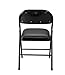 OFM Essentials Collection Multipurpose Padded Metal Folding Chair, Pack of 4, in Black