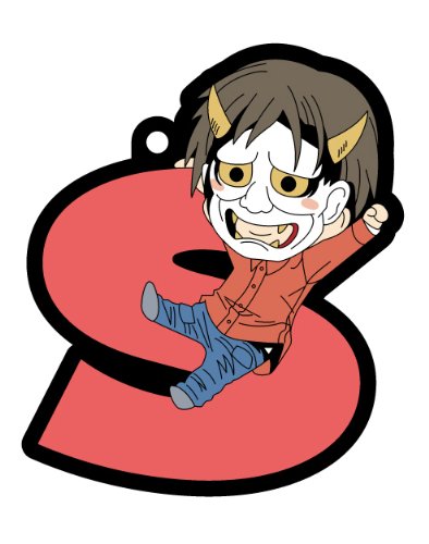 Mss Project Rubber Strap Aroma Hot Buy Online In Andorra At Andorra Desertcart Com Productid