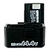 Hitachi 324367 model EB1414S 14.4-Volt NiCad 1.4-Ah Battery