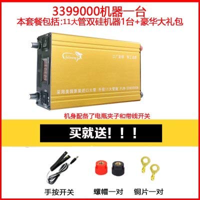 Lysee New Type 2018 Multi-function 12V Inverter Head High Power and Economical Electronic Boost Converter - (Color: Silver)
