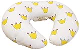 Newborn Baby Nursing Pillow Lounger and Positioner by leBeni ...