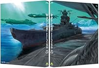 [Amazon.co.jp限定]ヤマトよ永遠に REBEL3199 5(オリジナル特典「アクリスタンド2個セット」付)