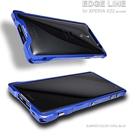 Amazon Co Jp Alumania正規販売品 Xperia Xz2 Edge Line Bumper For Xperia Xz2 アルミビレット アルマイトによる美しいアルミバンパー Sx A1807 Bl Cool Blue 家電 カメラ