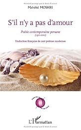 S'il n'y a pas d'amour