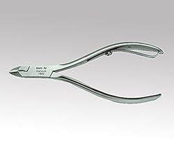 Aesculap HF460R Nail Cuticle Nipper Convex 7 mm