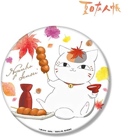 国内在庫 イラストオーダー 夏目友人帳 ニャンコ先生 手書きイラスト ファンアート アート 写真