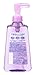 Biore Make-up Remover Perfect Oil 230ml (Japan Import)
