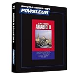 Pimsleur Arabic (Eastern) Level 2 CD: Learn to Speak and Understand Eastern Arabic with Pimsleur Language Programs (Comprehensive) (Arabic Edition)